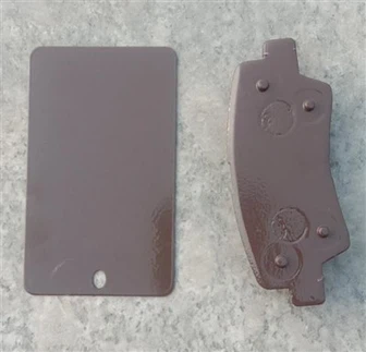 Brown Pwoteksyon Kouch Fren Pads