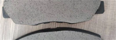 Kousinen fren disk ki pa metalik